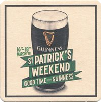 Guinness Brewery